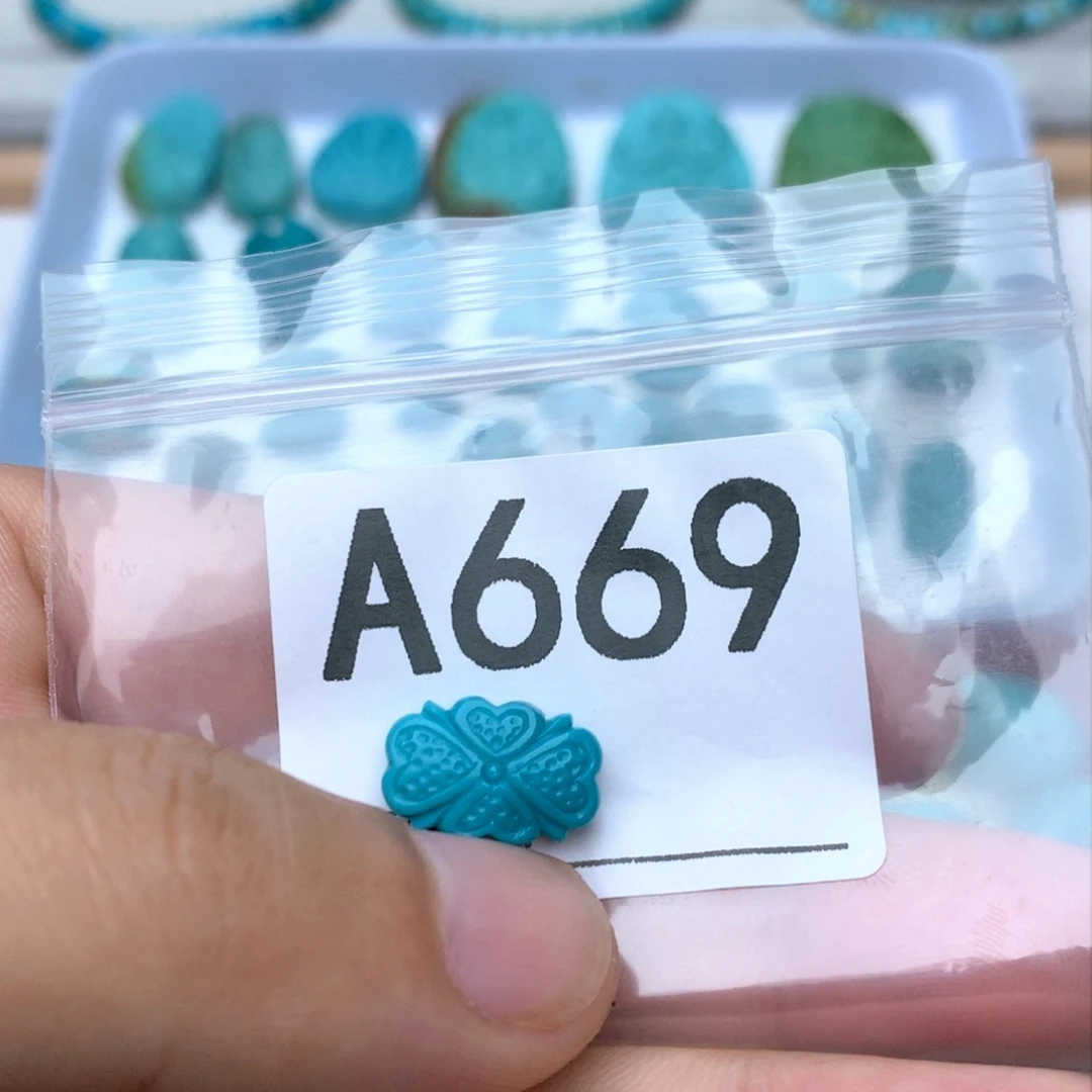 未镶嵌绿松石珠宝奇石