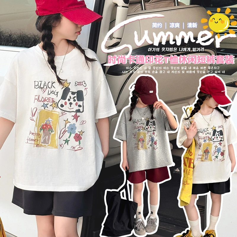 女童夏装套装卡通印花短袖2025夏季新款6-12岁中大童洋气休闲童装