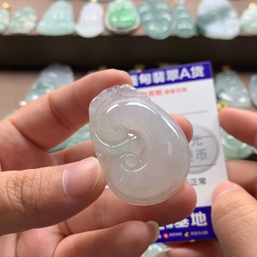 颈饰未镶嵌翡翠天然翡翠