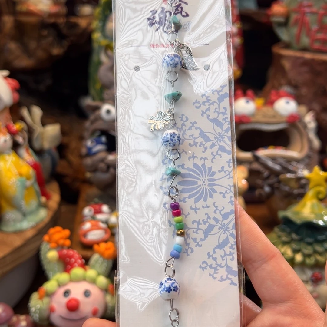 小镇青花每日有新品
