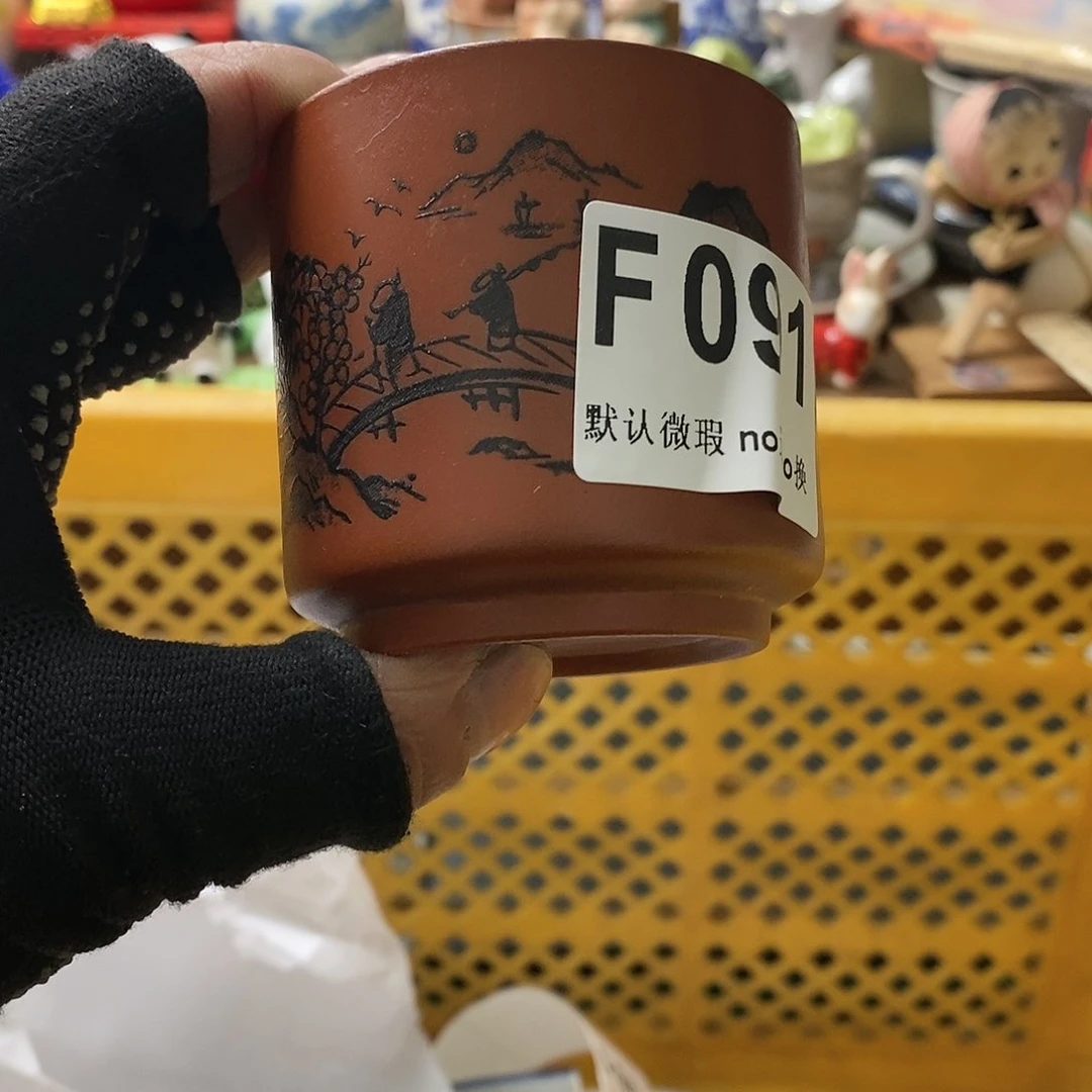 瓷片小***?日本回流精品瓷器
