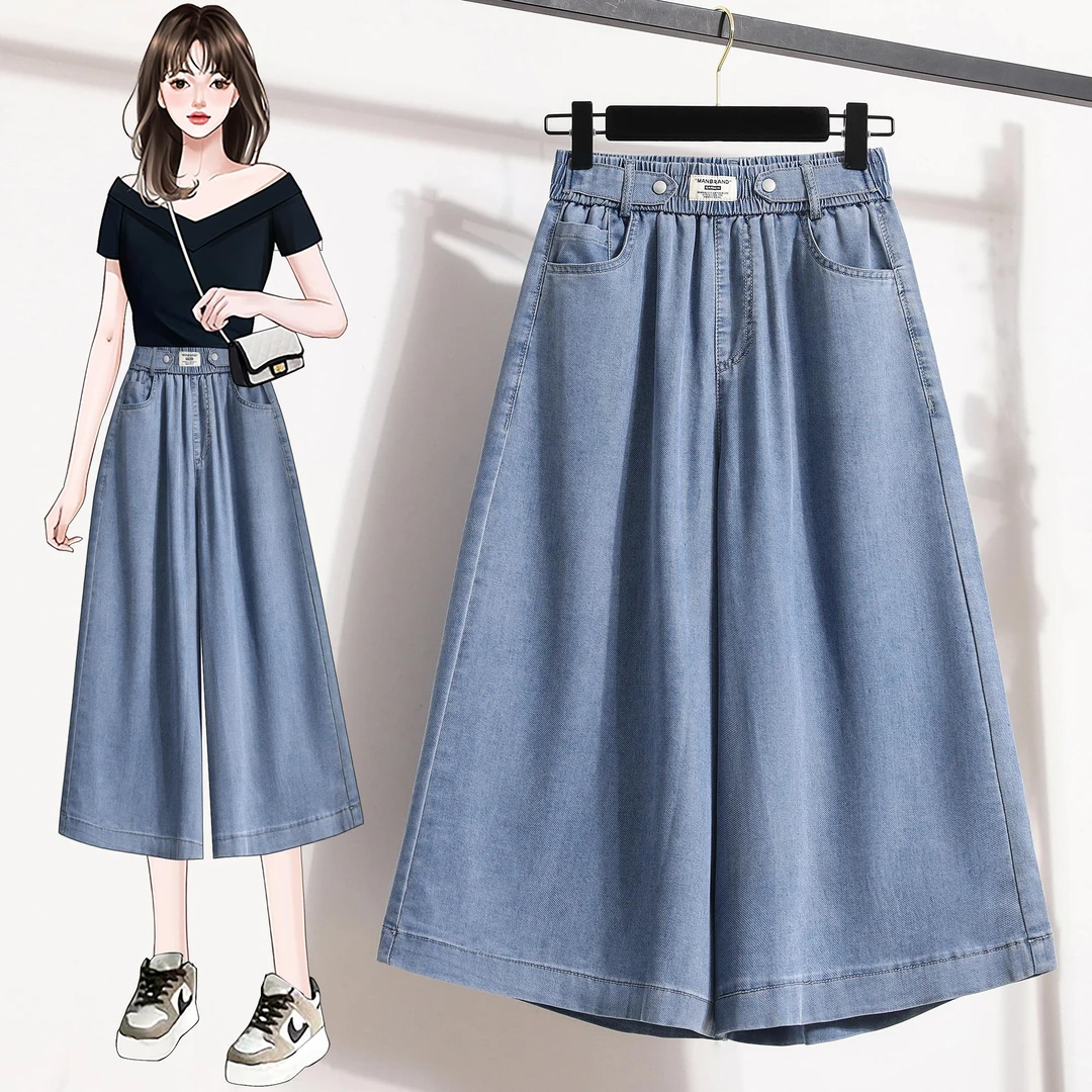 RSKN夏裤高腰显瘦薄款阔腿裤质量好宽松小个子甜美七分直筒牛仔裤