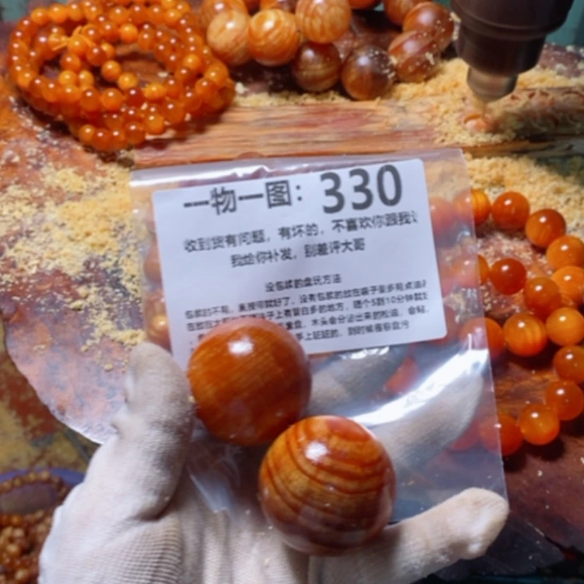 【闪购商品】松木（琥珀木）手串/手链