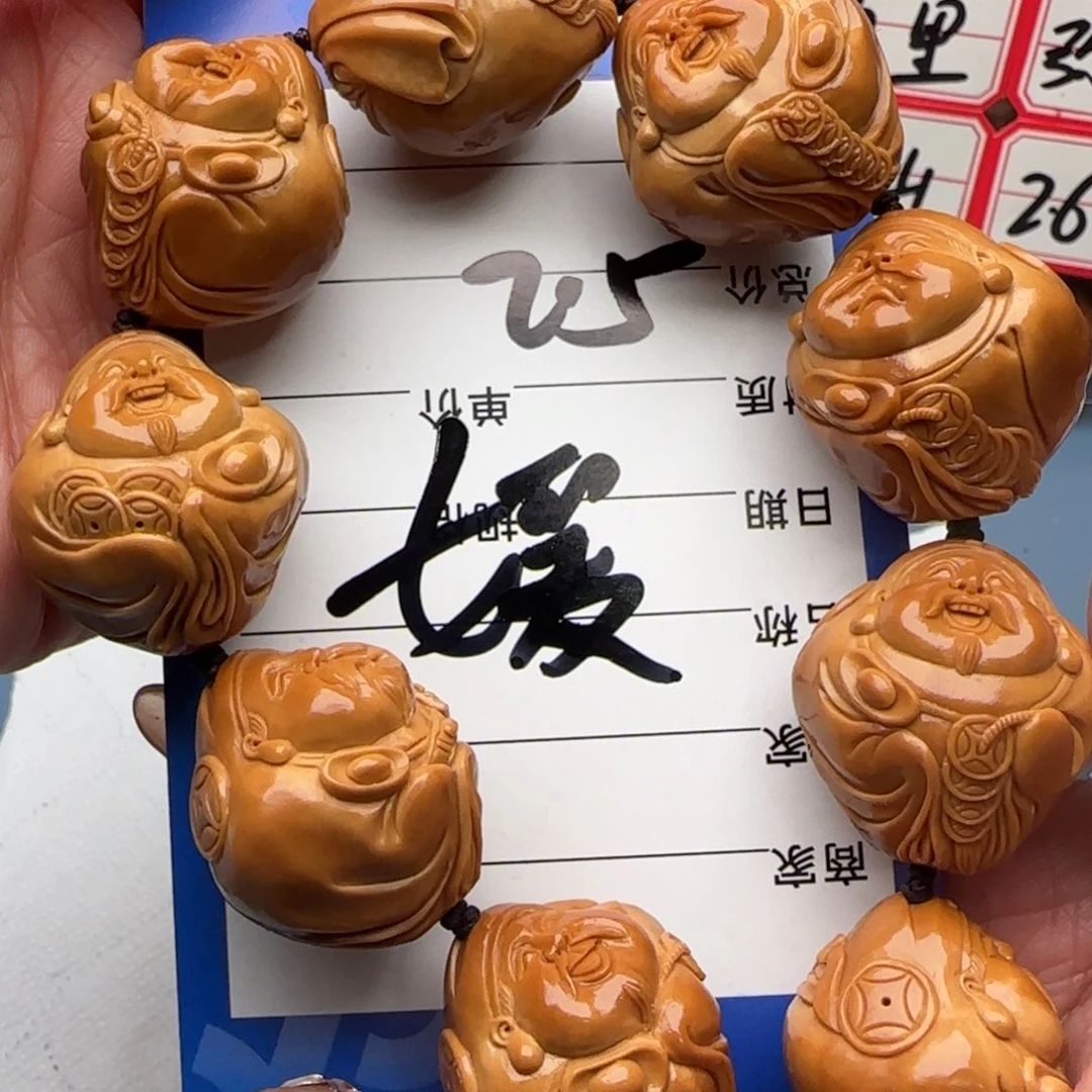 橄榄核手串媛**哒橄榄核