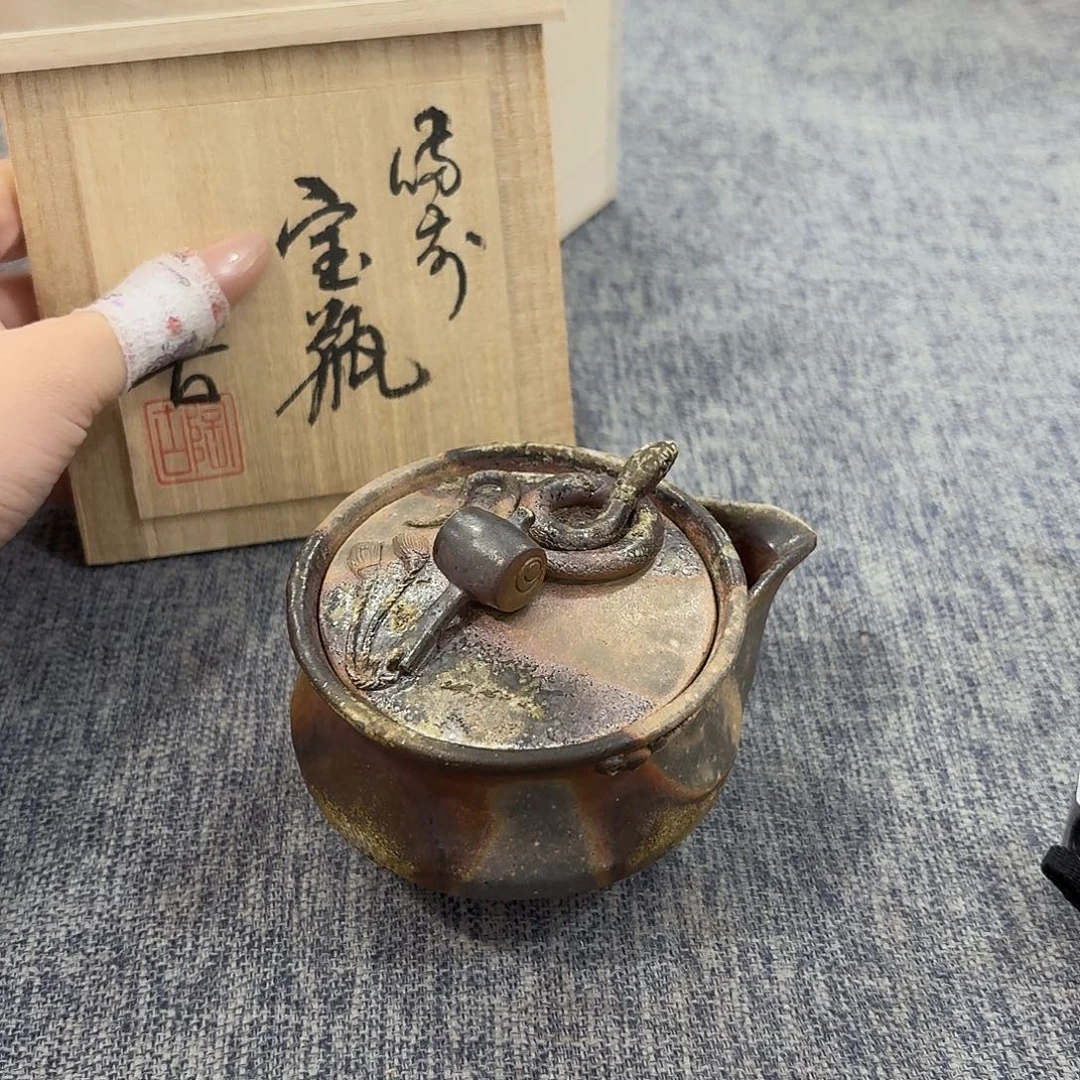 非常美丽漂亮的物品