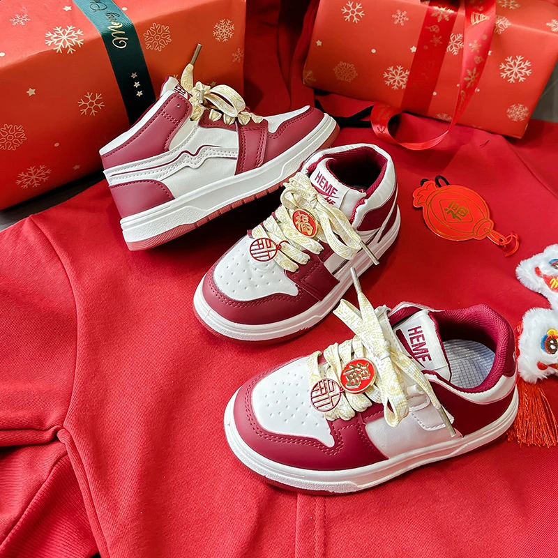新春蛇年限定儿童板鞋春秋防滑女情侣百搭运动鞋秋季夏季国潮