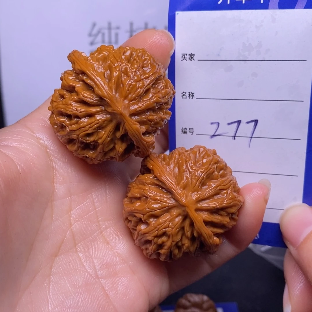 文玩核桃把件277/39苹果园