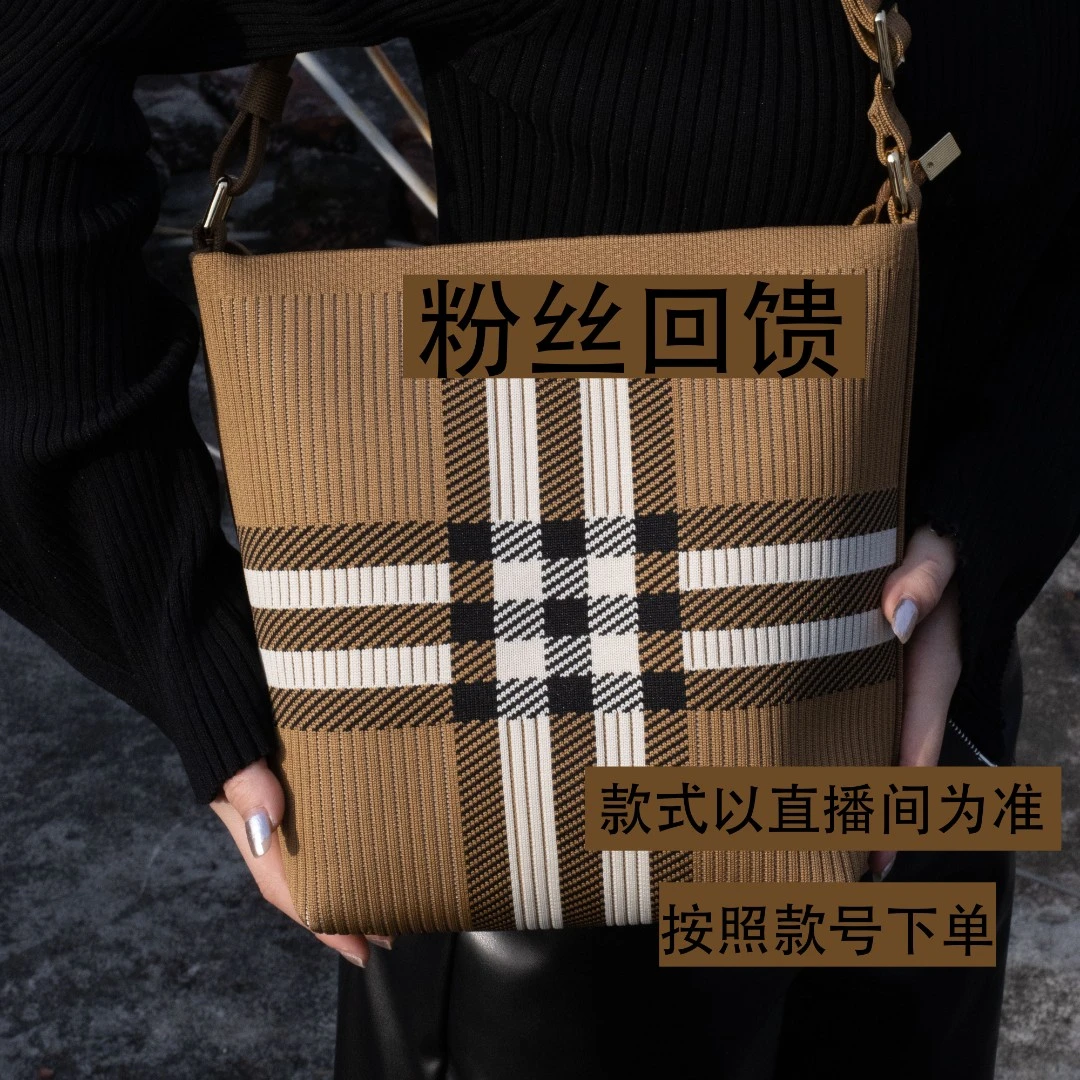 ZHENGZHI【双旦专属600-699】设计款高品小众休闲通勤单肩斜跨包