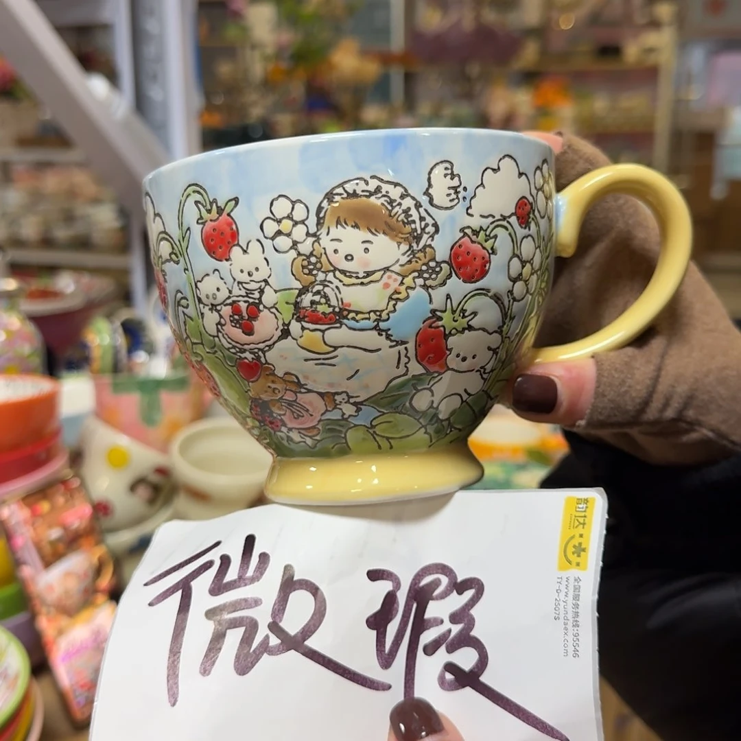 瓷微瑕蓝莲花早餐杯一只看图