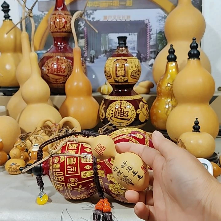 葫芦摆件葫芦摆件