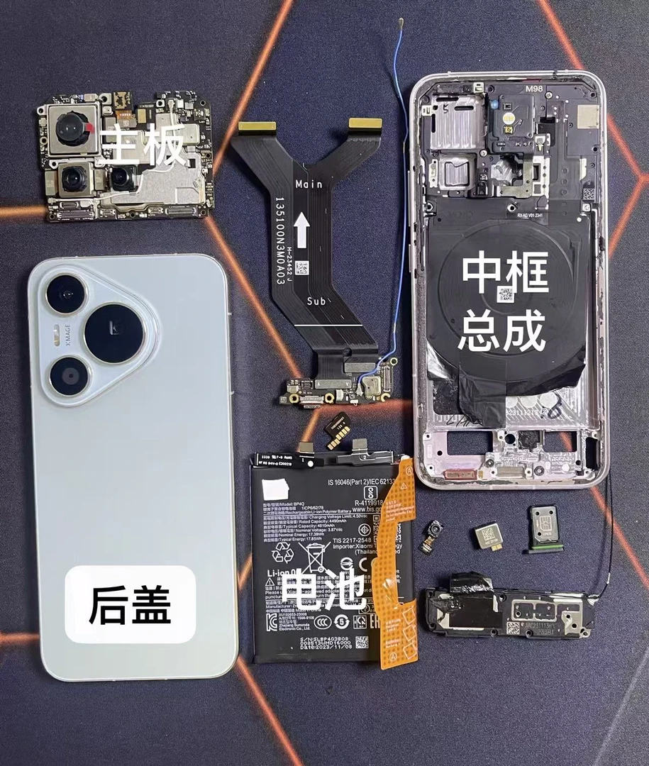 99新 OPPO 二手手机配件机 屏幕碎裂 内配完好 可拆修