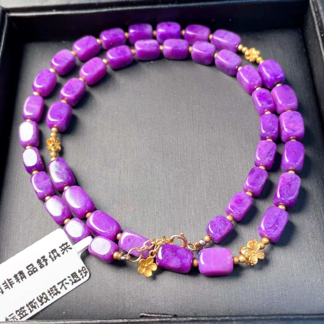苏纪石（舒俱来）未镶嵌项链