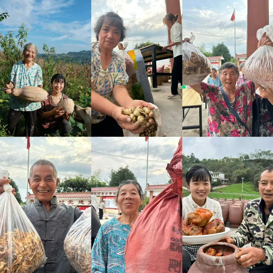 各类农家蔬菜土菜现场称重