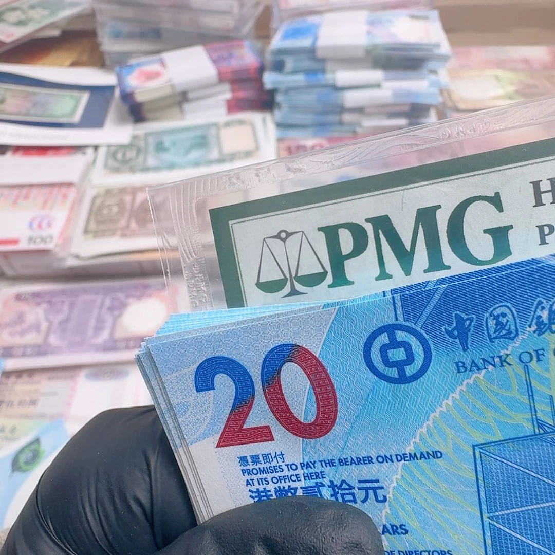 纸茶艺钞单张银行随机