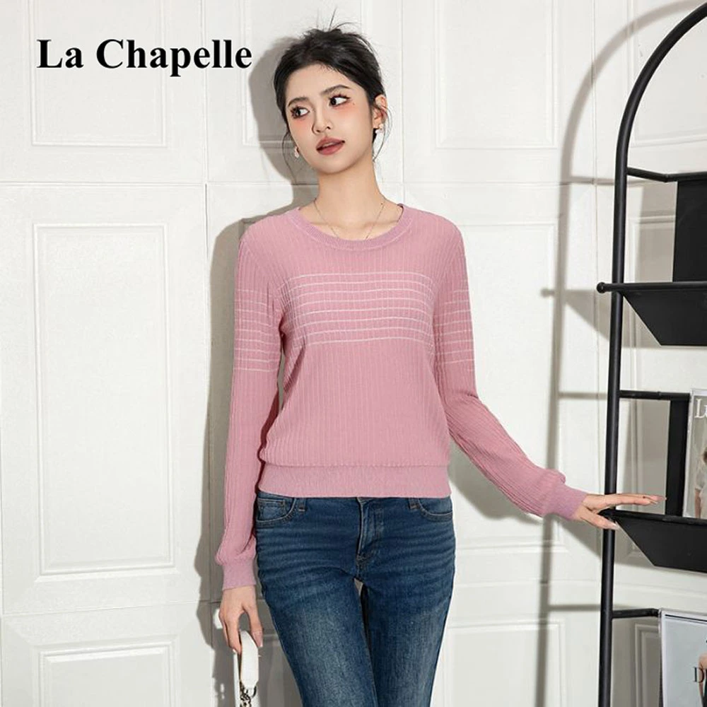 拉夏贝尔粉色圆领条纹长袖T恤女秋冬时尚女士百搭宽松打底衫上衣