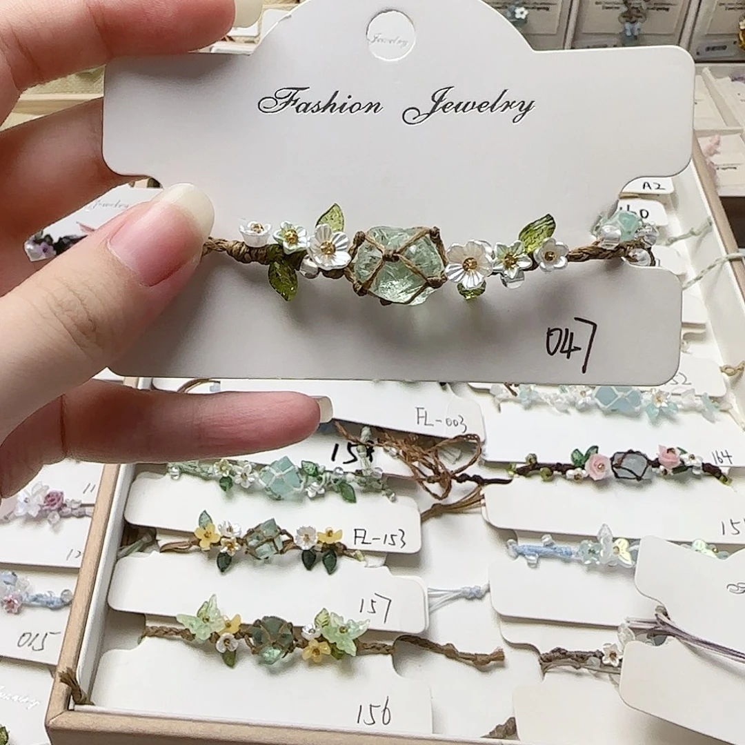 纯铜石英石047手链