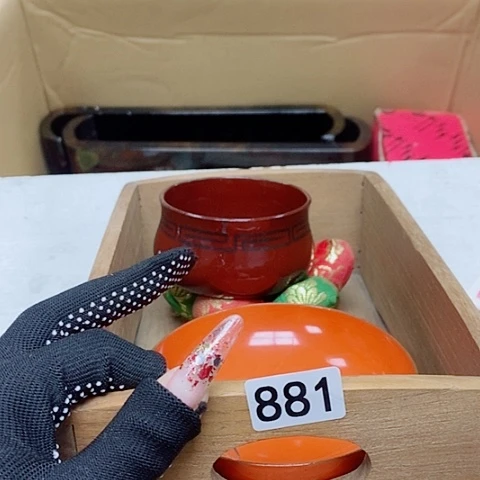 最***钗军禾商贸行杂货铺