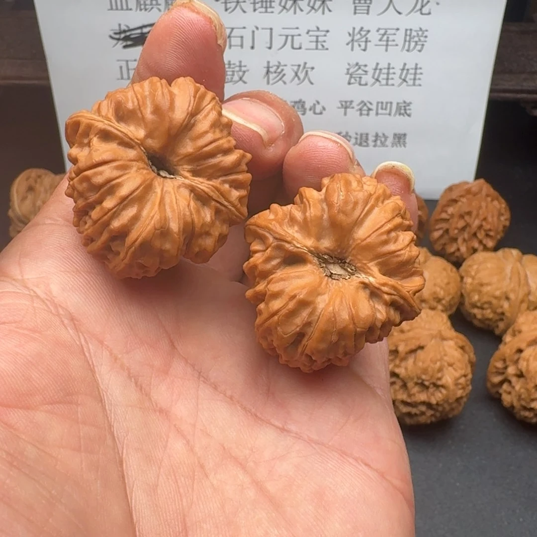 文玩核桃吊坠平谷凹底