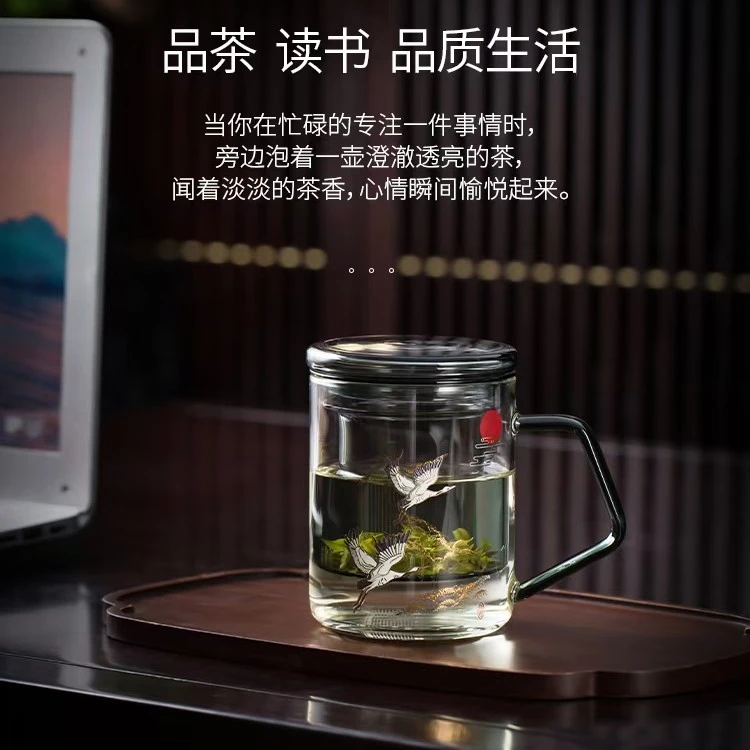 鑫凤祥泡茶三件杯茶水分离杯