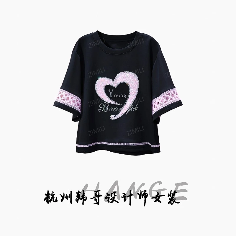 【韩哥女装】2025欧货设计师午夜黑重工珠片绣字母烫钻休闲短袖8252