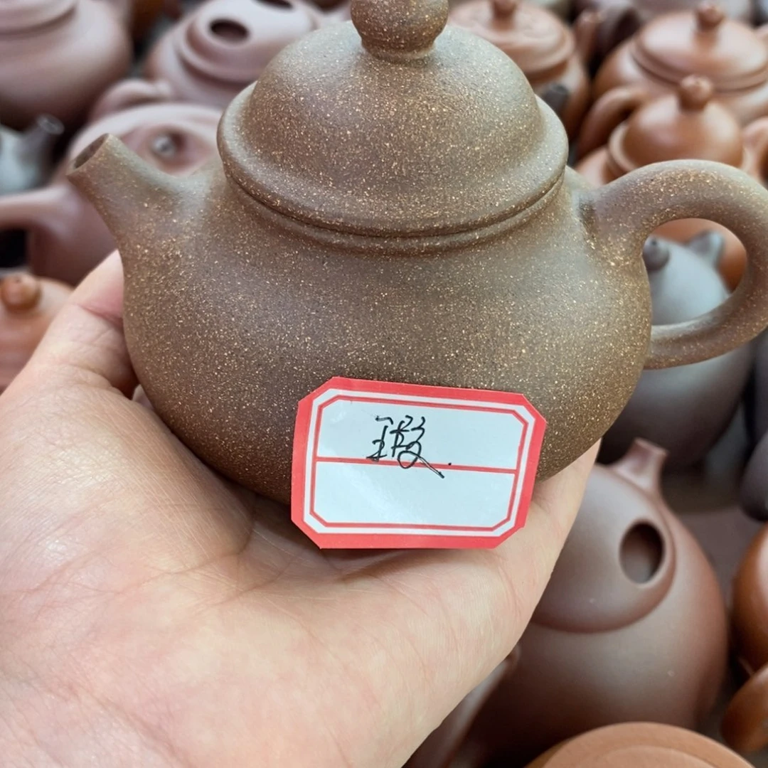 茶壶紫砂fghhjkkkk