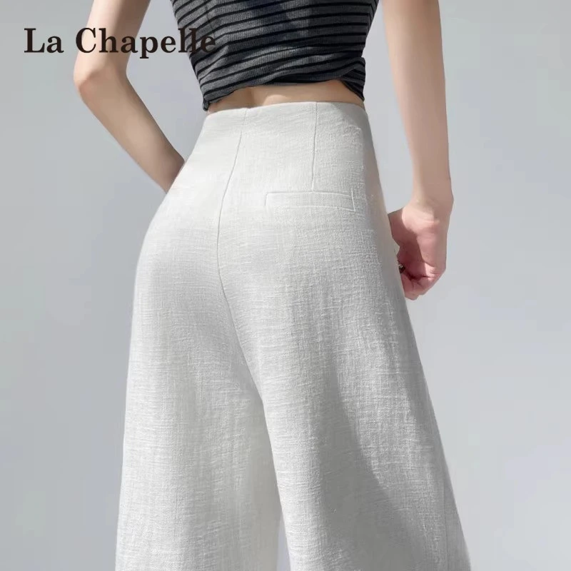 拉夏贝尔白色防晒冰丝阔腿裤女夏薄款老钱风慵懒休闲山本西装裤子