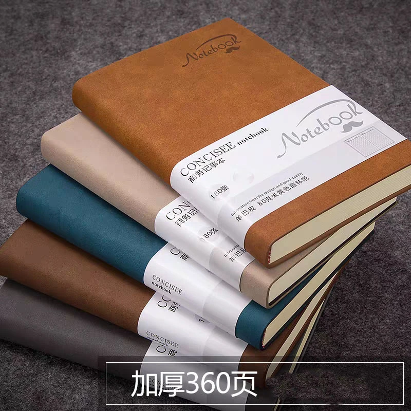 B5羊巴加厚软皮笔记本 180张 横线旧日历 微瑕 颜色随机 介意勿拍