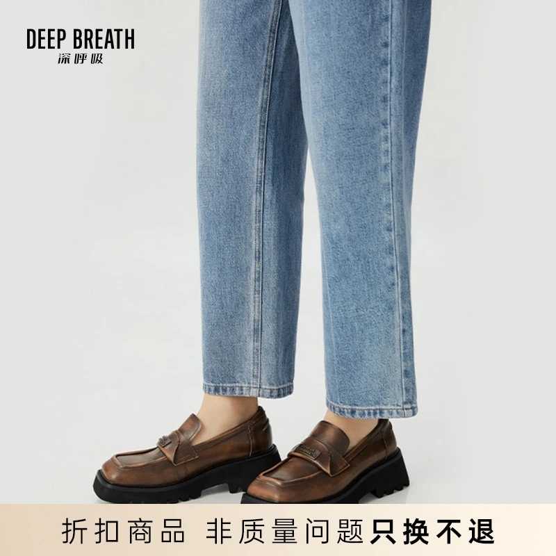 DEEP BREATH深呼吸女鞋新款皮鞋一脚蹬乐福鞋绅士鞋AX13094