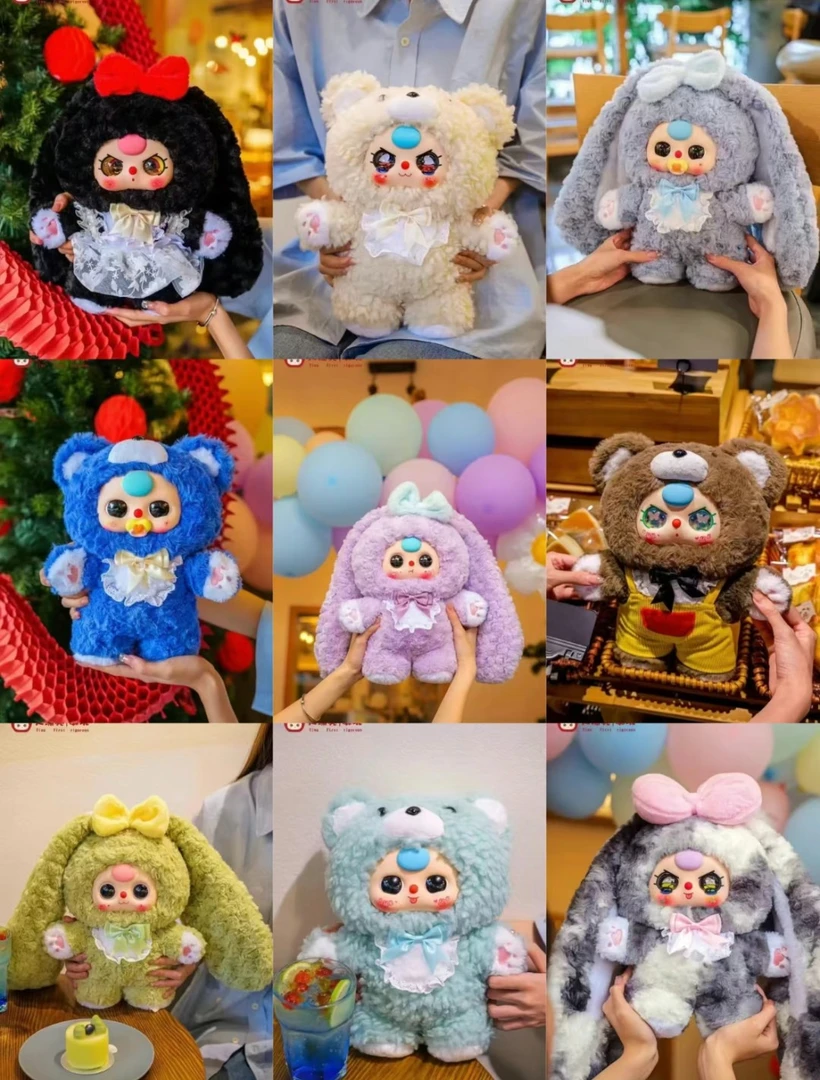 【火车小团跳】正品潮玩毛绒盲盒