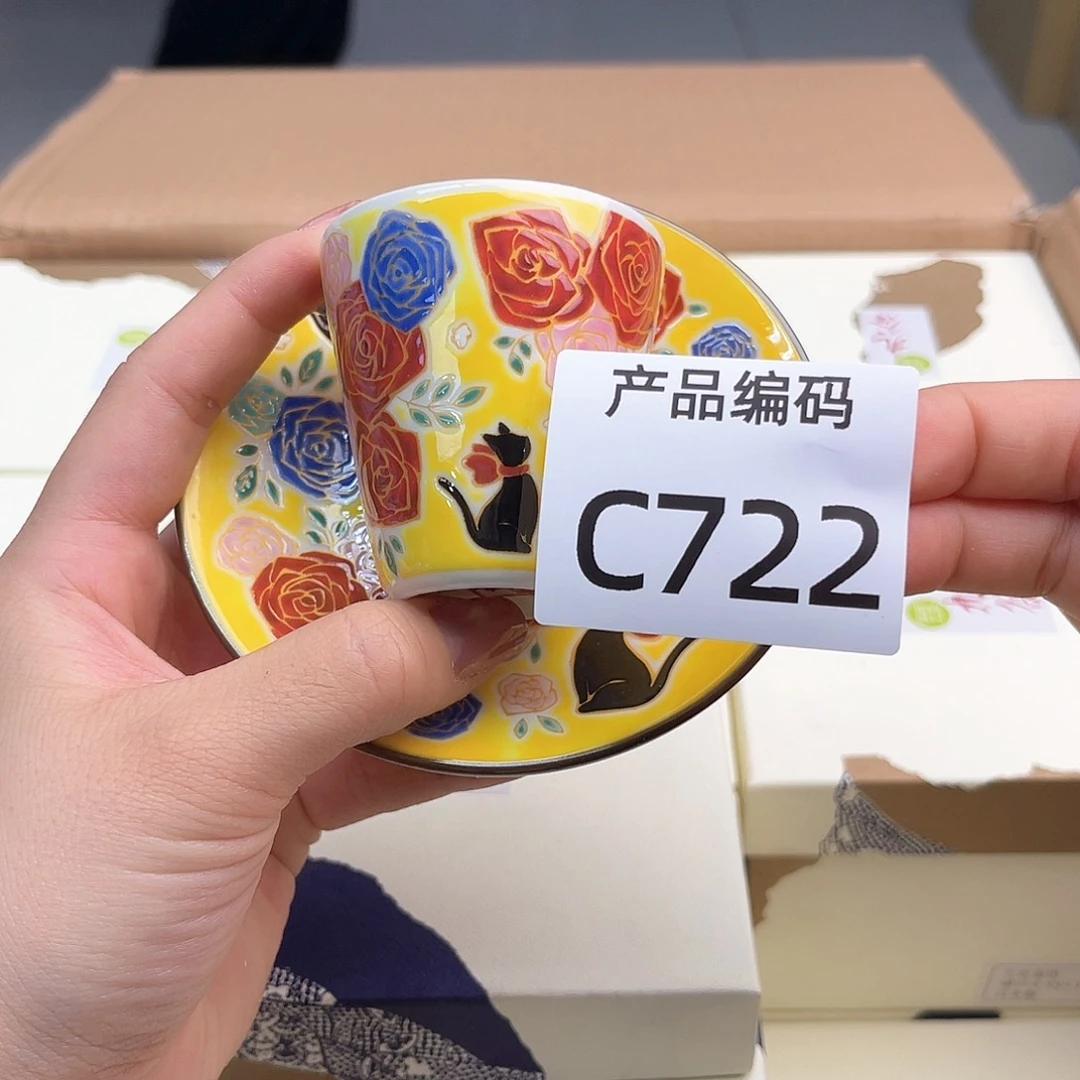 瓷片哦哦哦哦哦哦哦哦哦