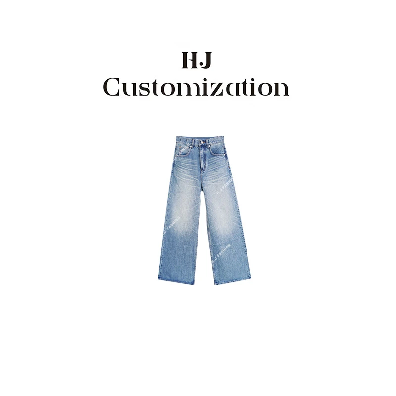 【 H·J 】“自在牛仔”高腰遮肉显瘦直筒水洗牛仔裤1011