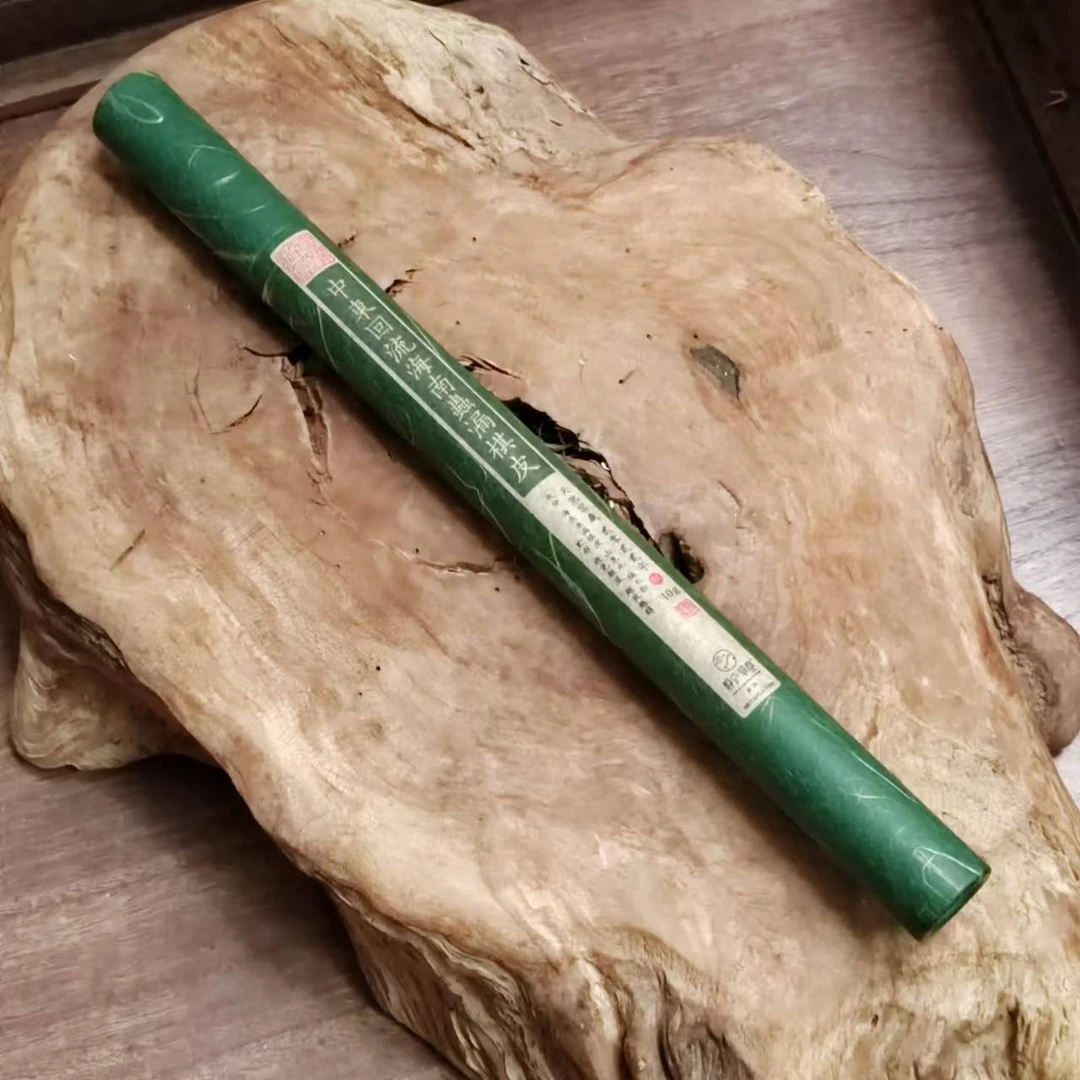 【新品放漏】中东回流海南虫漏棋皮2022年制  香薰香料/线香