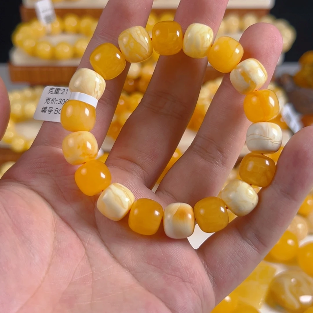 未镶嵌琥珀裸石老型多宝手串 12mm BCWC 21g