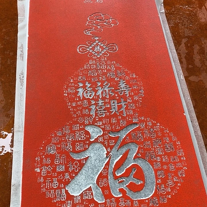 国画手工制作工艺