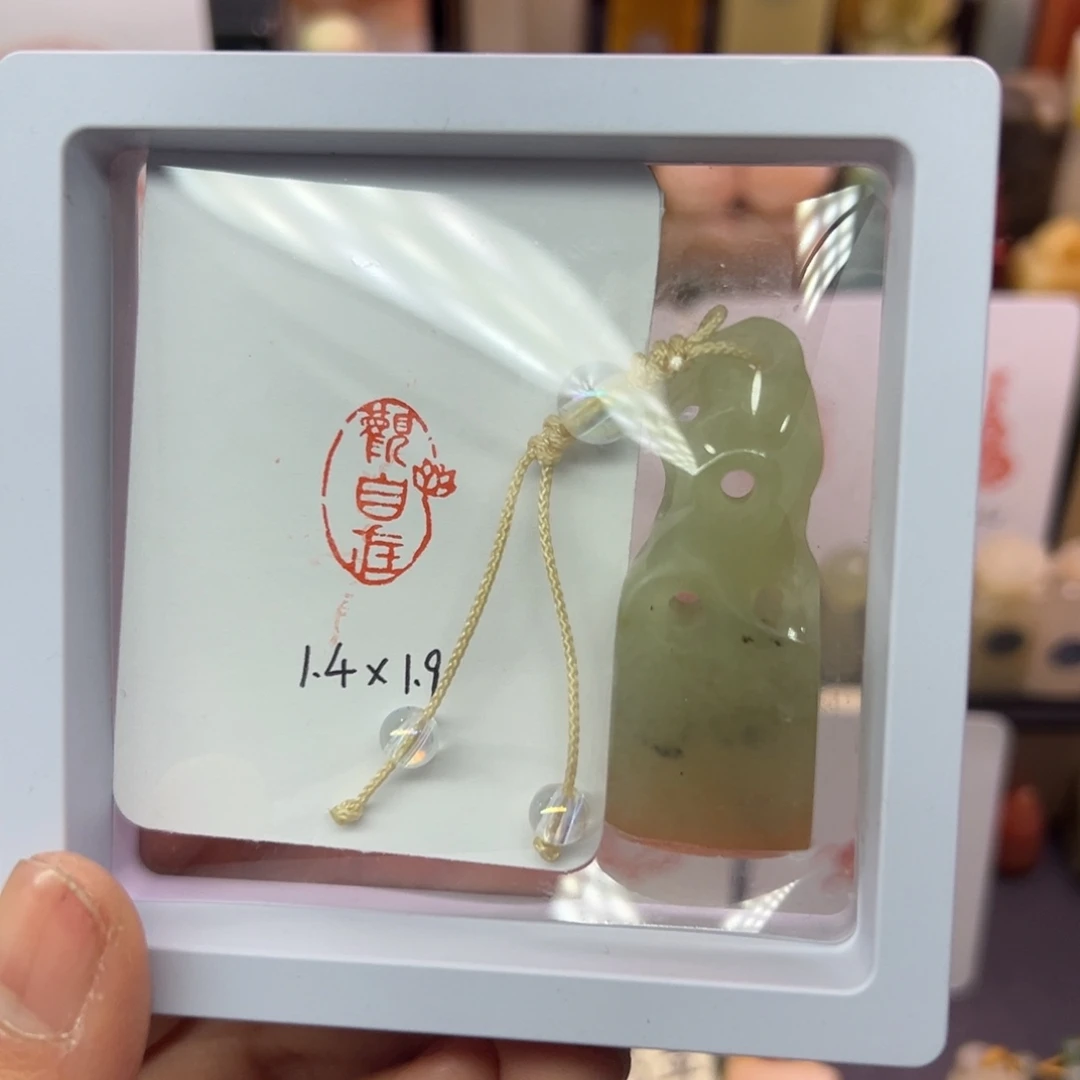 印石寿山石观自在随形