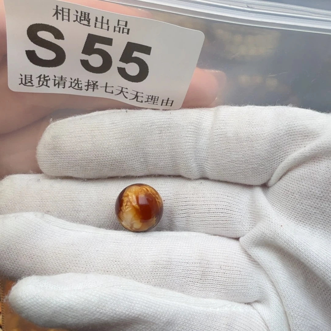 S***！未镶嵌琥珀裸石琥珀蜜蜡