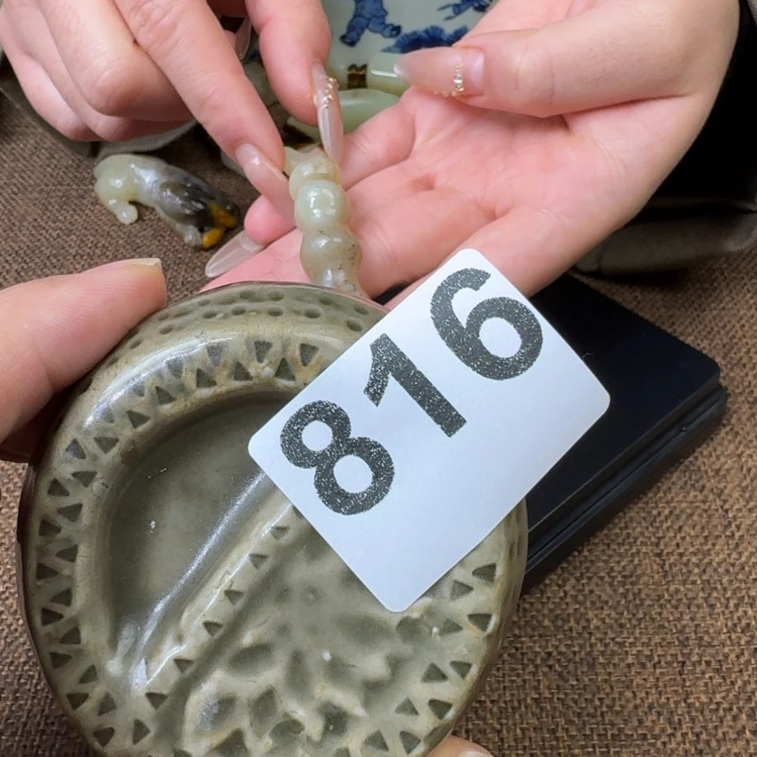 禾田旧藏只玩真货