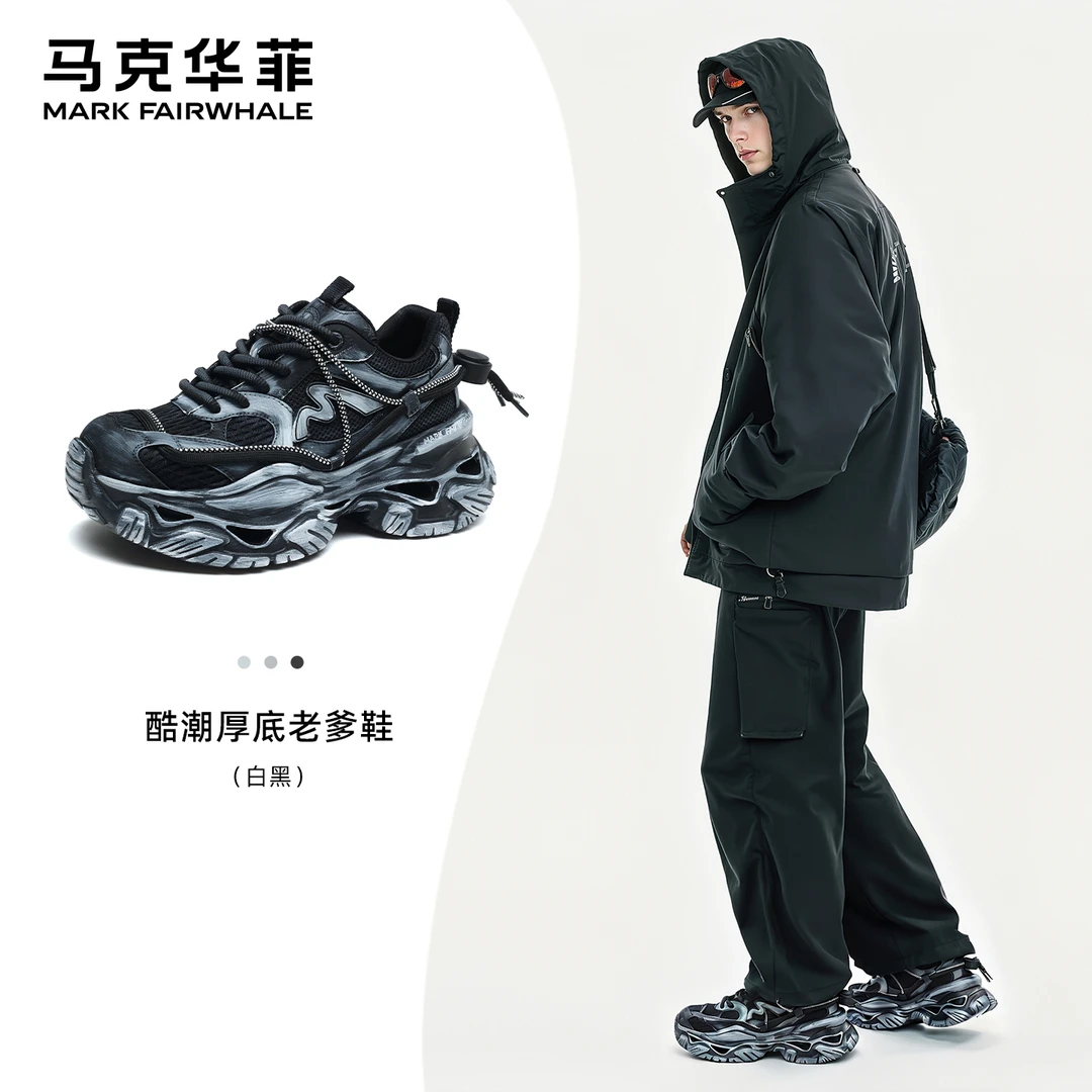 马克华菲男鞋2025秋冬新款老爹鞋厚底增高男士休闲鞋潮流百搭男鞋