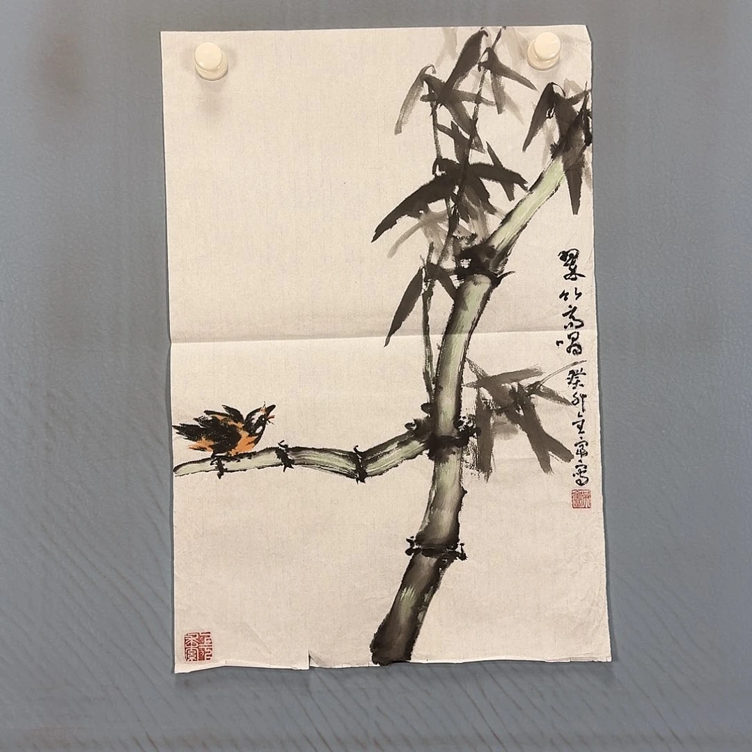 国画660 牡丹一如您的