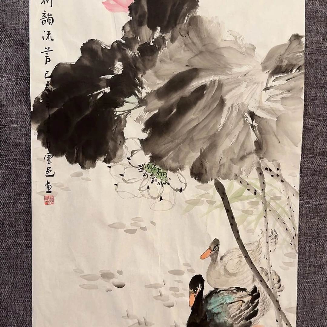 国画雲老师作品画作