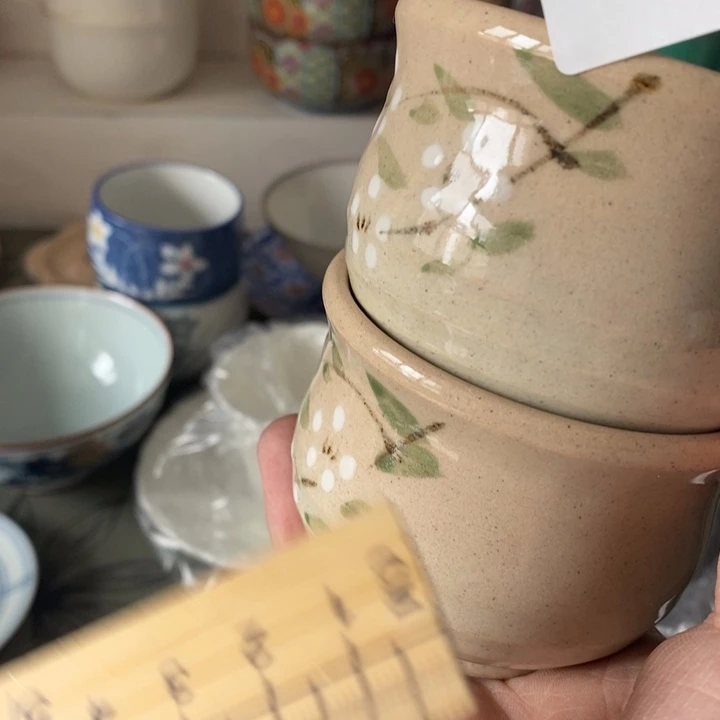 水***"其他A013.