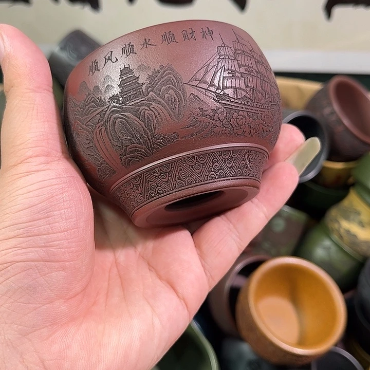 茶杯紫砂全手工紫砂主人杯