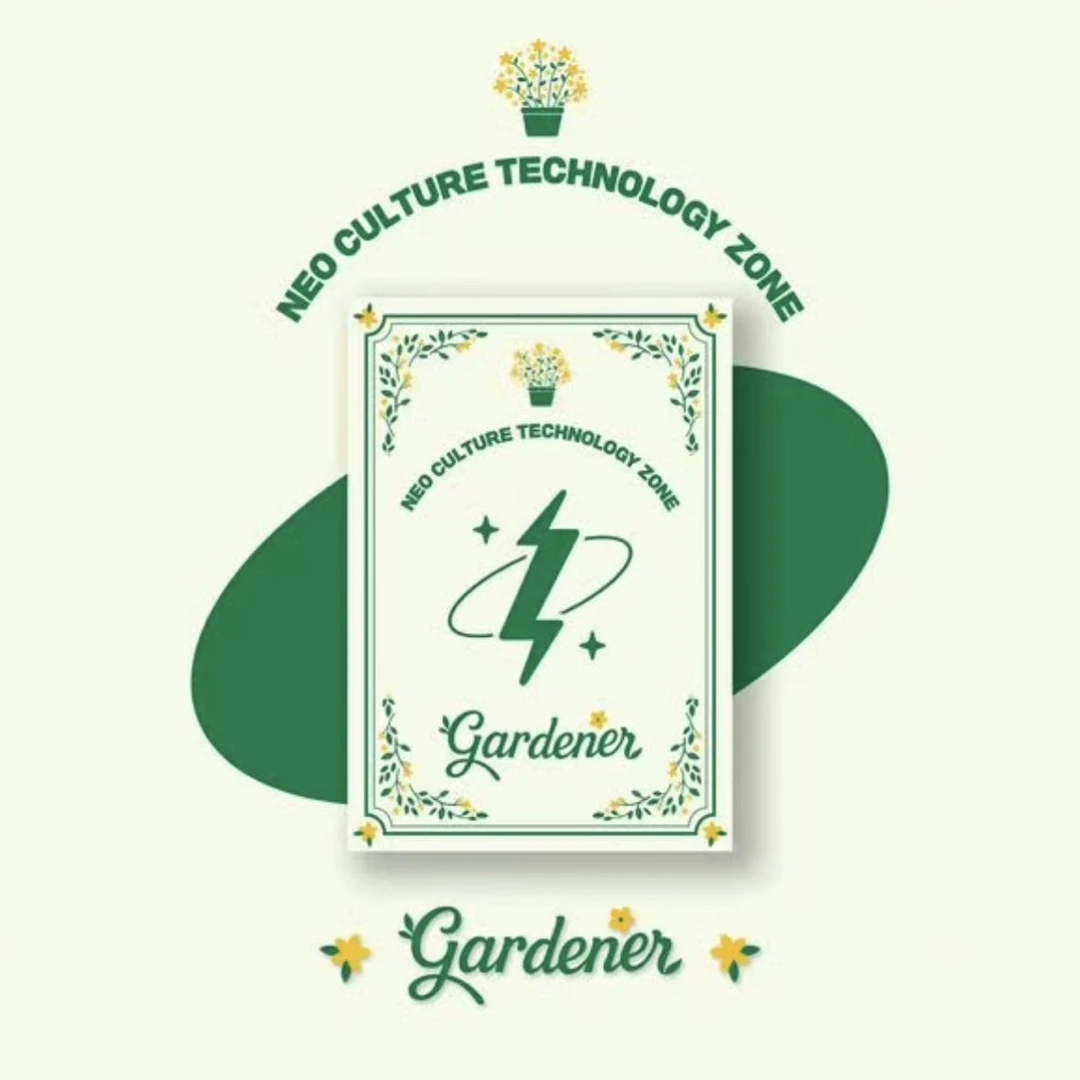 【国现】NCT大队游戏盒子 nct花匠园丁盒子 nct2023大队单封 专辑