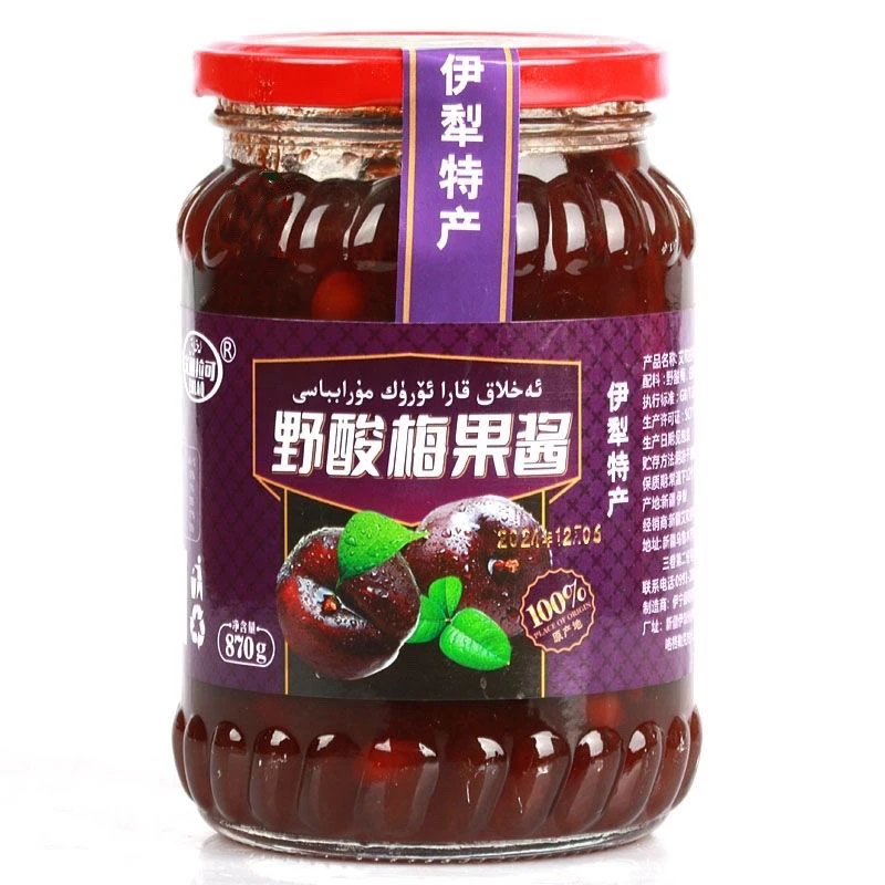 新疆伊犁特产野酸梅果酱870g