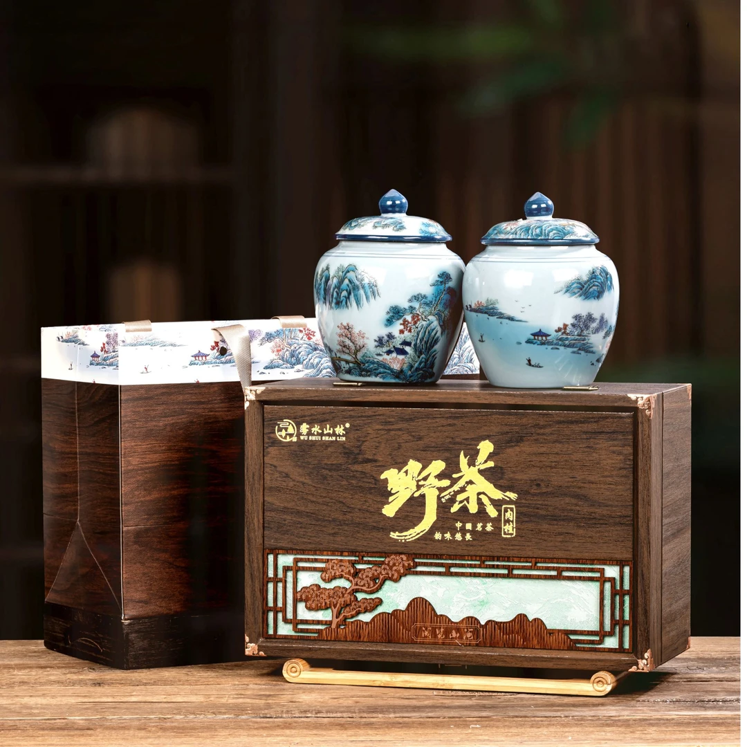 【实木野茶】肉桂武夷岩茶乌龙高档陶瓷茶礼盒装250g