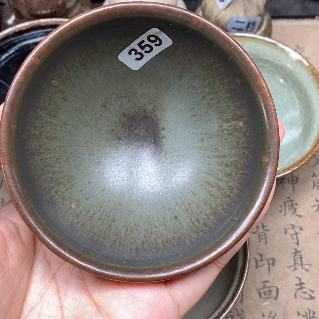 茶盏龙窑柴烧自然还原359