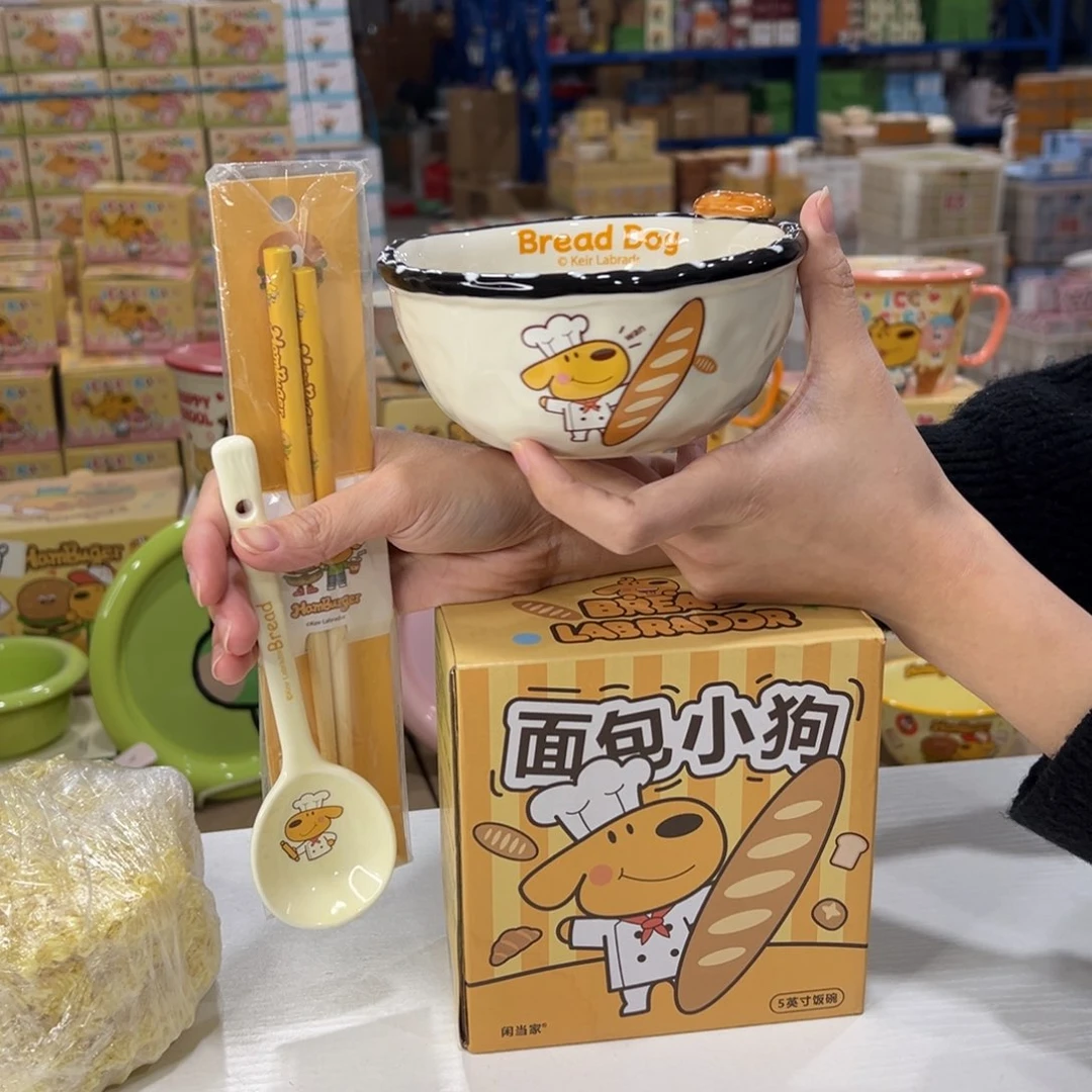 瓷191 加筷子 陶瓷陶瓷陶瓷