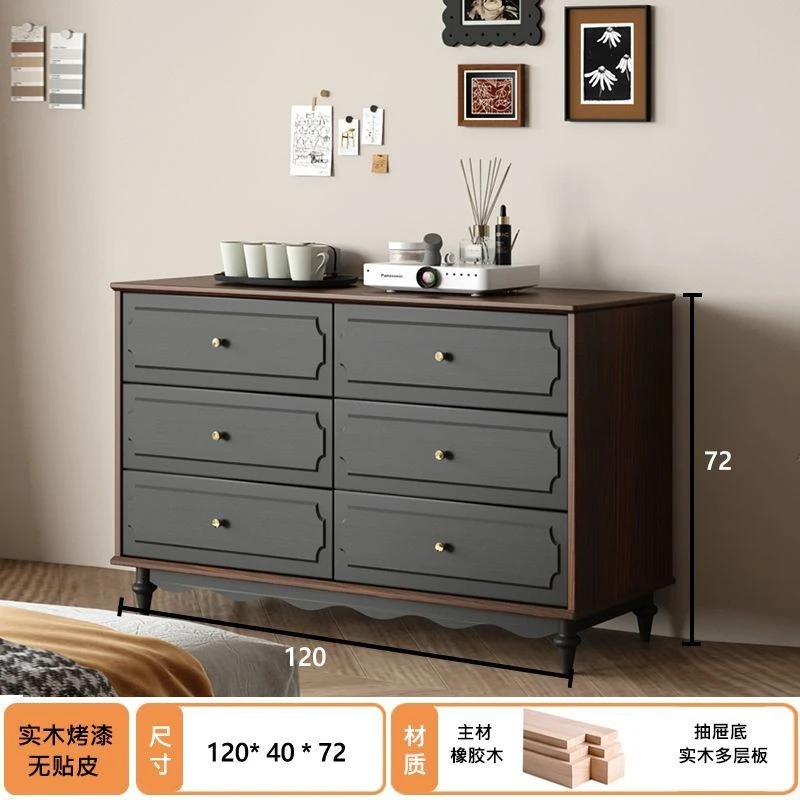 实木美式斗柜中古风五斗柜卧室收纳八斗法式复古客厅抽屉床尾置物