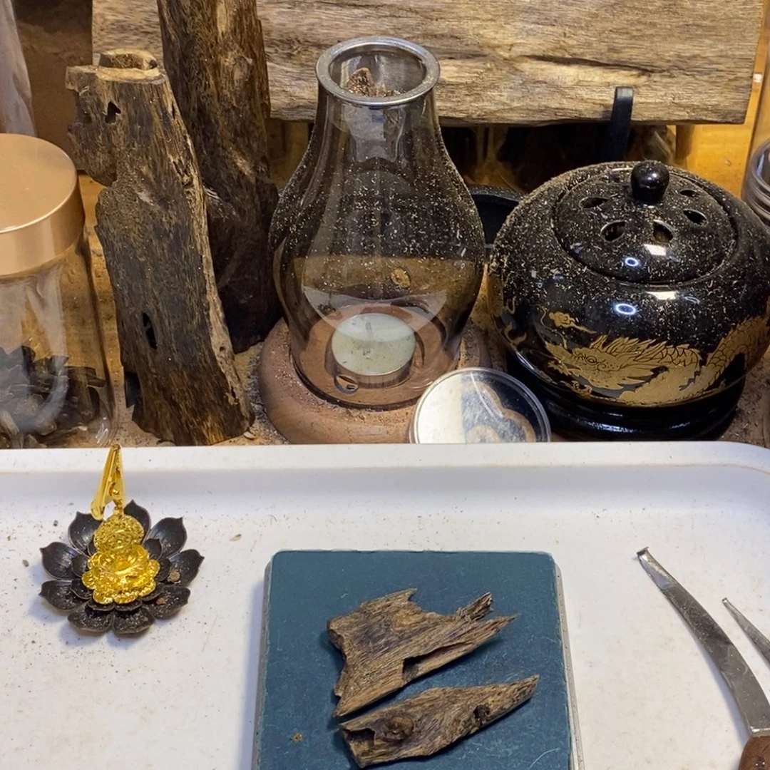 沉香高油香薰乌身9克