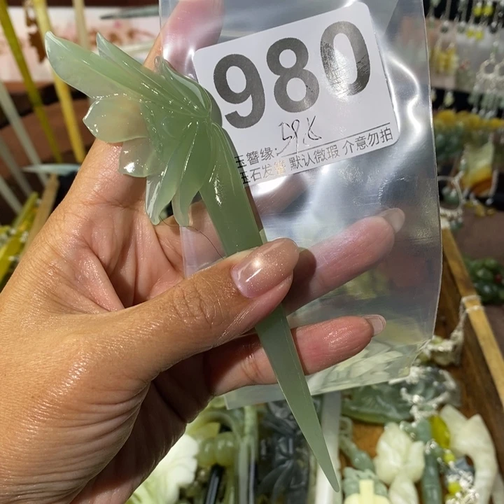 芊***里蛇纹石玉未镶嵌发饰